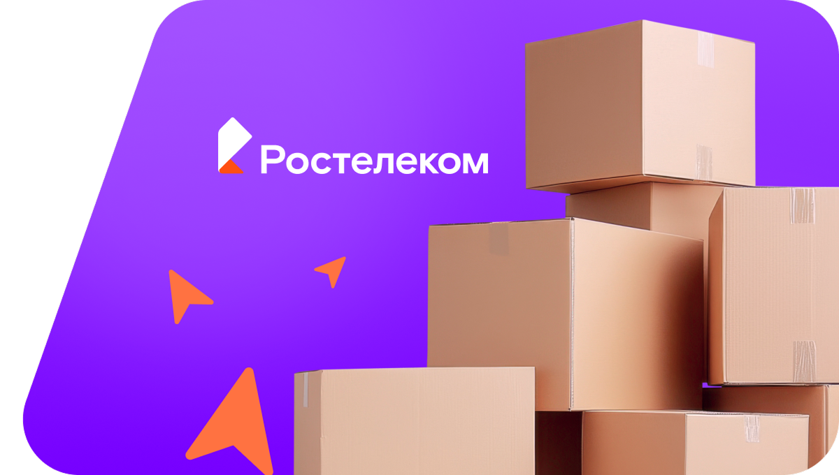 Переезд в новую квартирув&nbsp;село Путилово (Ленинградская область)